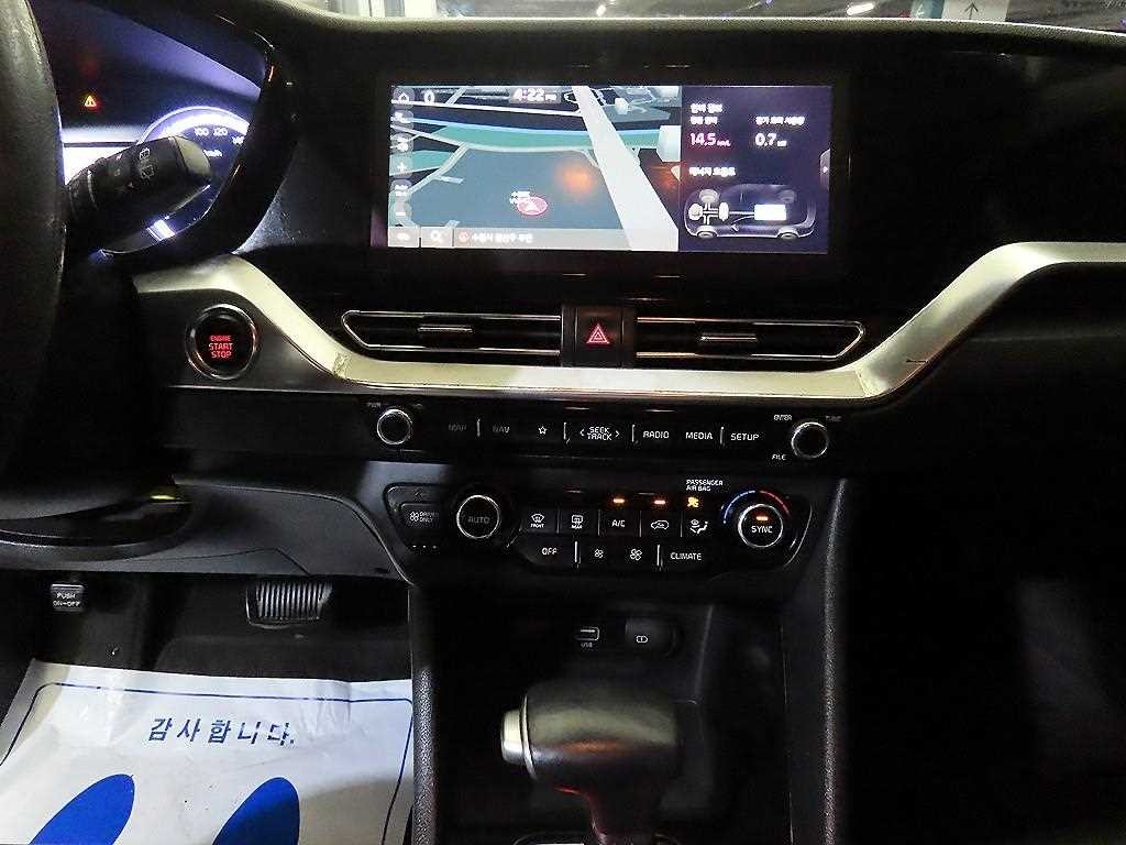 기아 니로 더 뉴 니로 1.6 HEV 프레스티지 이미지 11