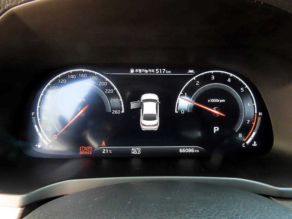 기아 K7 K7 프리미어 가솔린 2.5 GDI 노블레스 이미지 9
