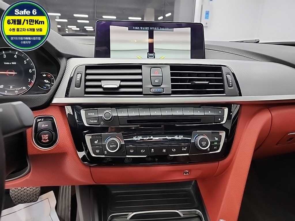 BMW 4시리즈 4시리즈 (F32) 430i 쿠페 M 스포츠 이미지 10