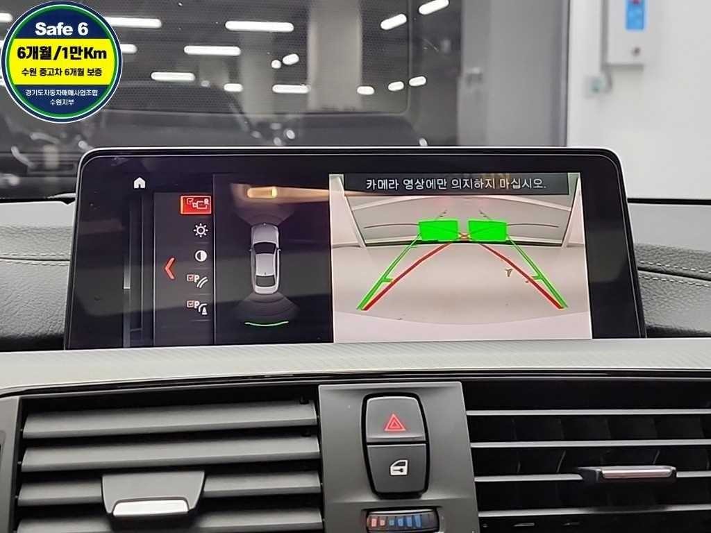 BMW 4시리즈 4시리즈 (F32) 430i 쿠페 M 스포츠 이미지 15