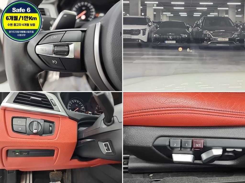BMW 4시리즈 4시리즈 (F32) 430i 쿠페 M 스포츠 이미지 17