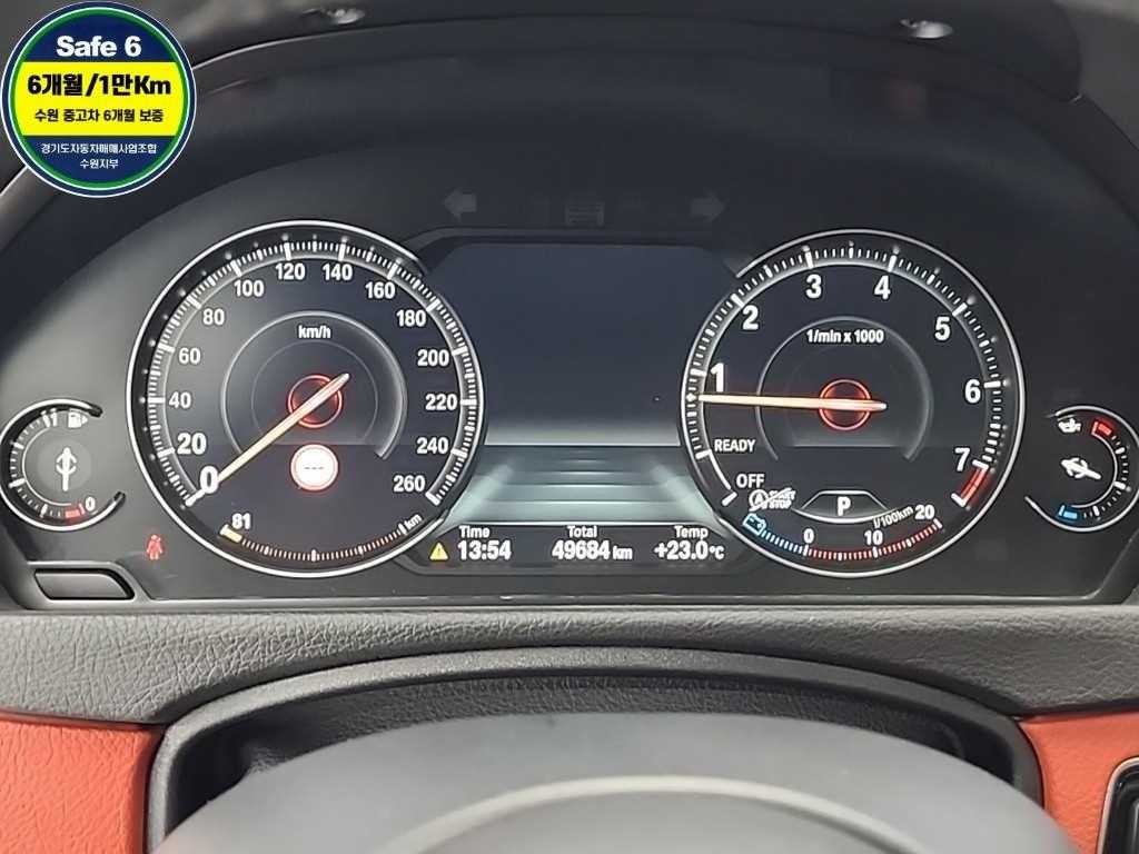 BMW 4시리즈 4시리즈 (F32) 430i 쿠페 M 스포츠 이미지 6