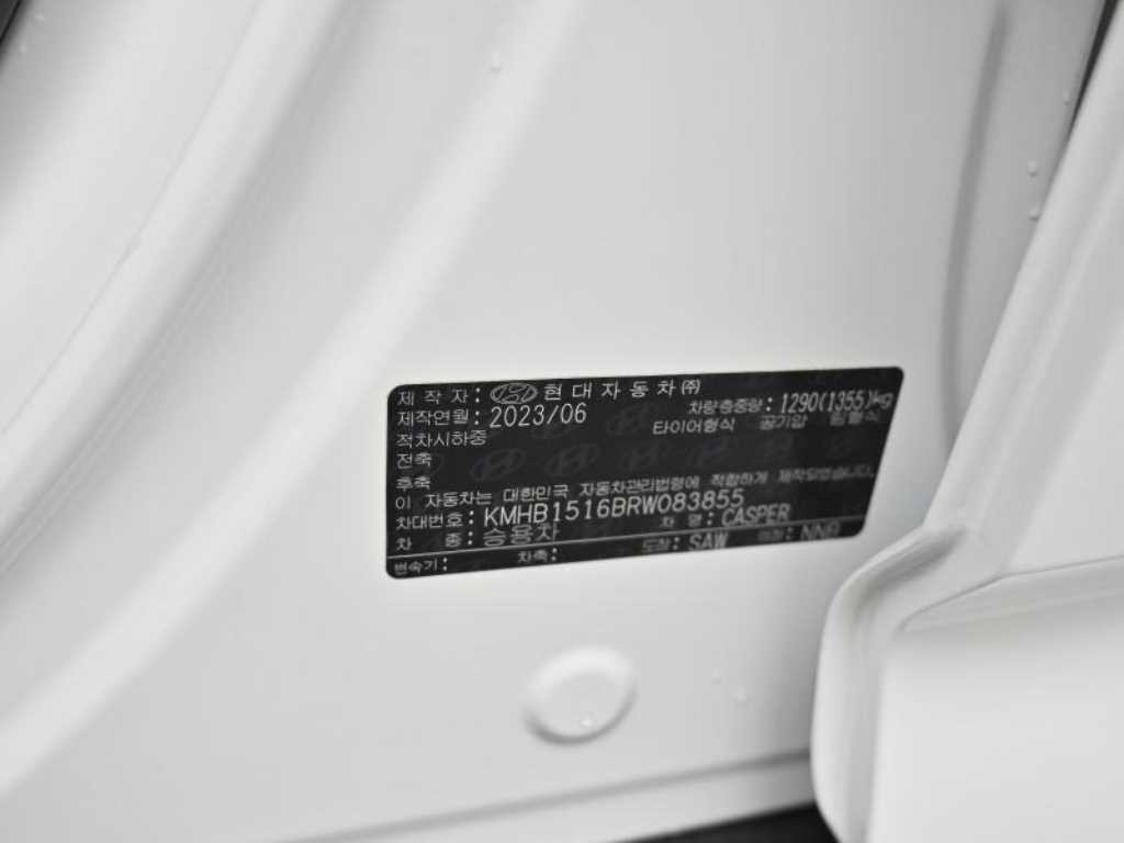 현대 캐스퍼 1.0 가솔린 터보 스마트 이미지 20