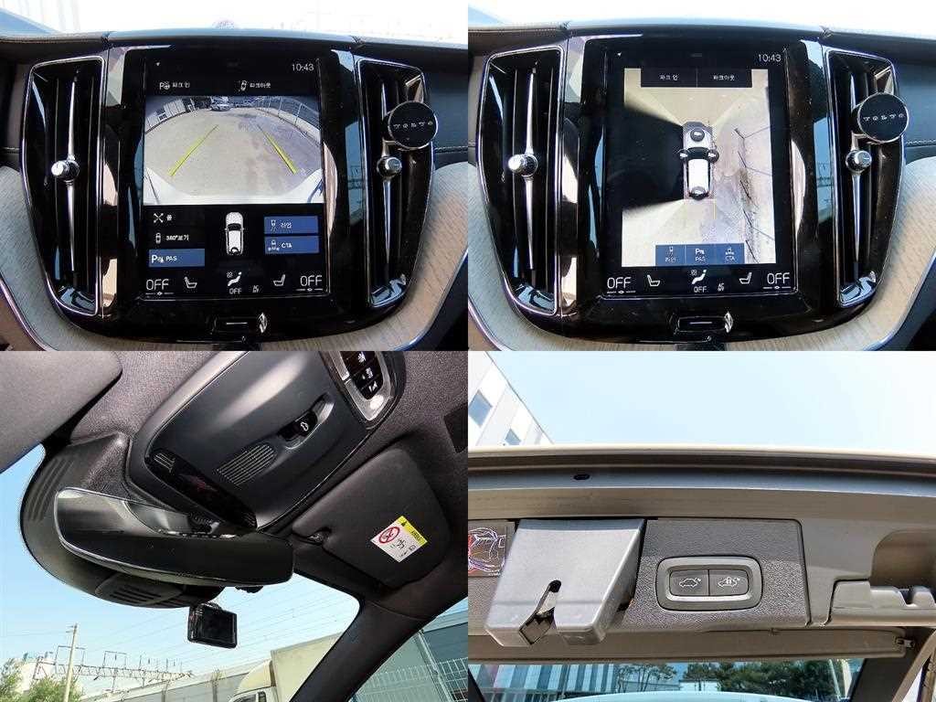볼보 XC60 XC60(2세대) D5 AWD 인스크립션 이미지 18