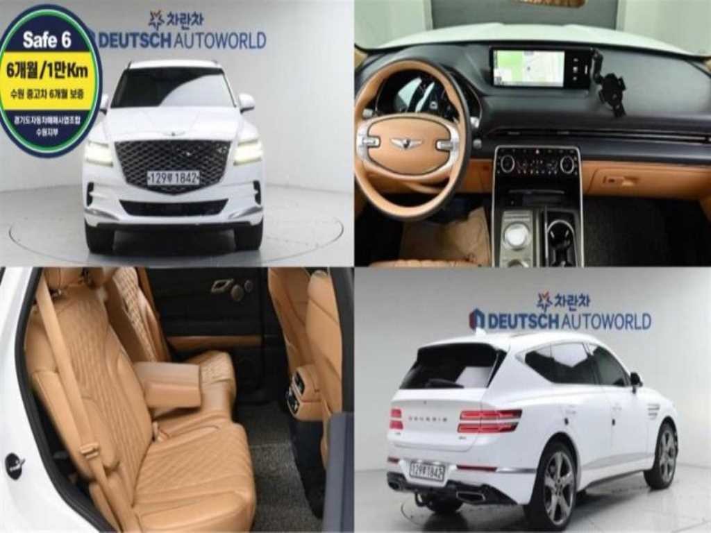 제네시스 GV80 가솔린 3.5T AWD 이미지 1