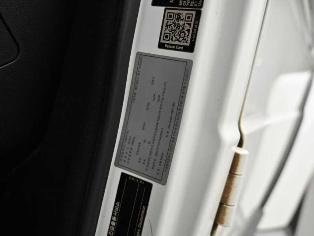 벤츠 G 클래스(G 바겐) G클래스 W463 G63 AMG 이미지 20