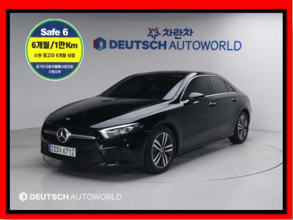 벤츠 A 클래스 A클래스 W177 A220 세단 이미지 1