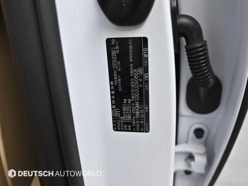 제네시스 G80 3.3 GDI AWD 프리미엄 럭셔리 이미지 20