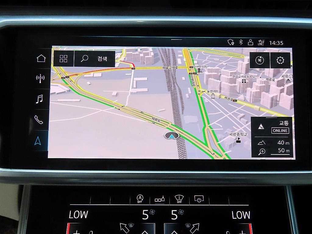 아우디 A6 A6 (C8) 45 TDI 콰트로 프리미엄 이미지 13