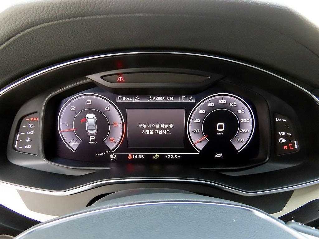 아우디 A6 A6 (C8) 45 TDI 콰트로 프리미엄 이미지 9