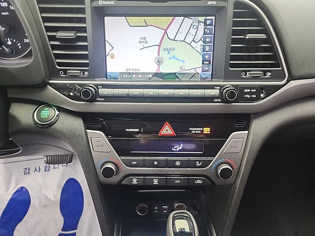 현대 아반떼 아반떼 AD 1.6 GDI 스마트 이미지 10