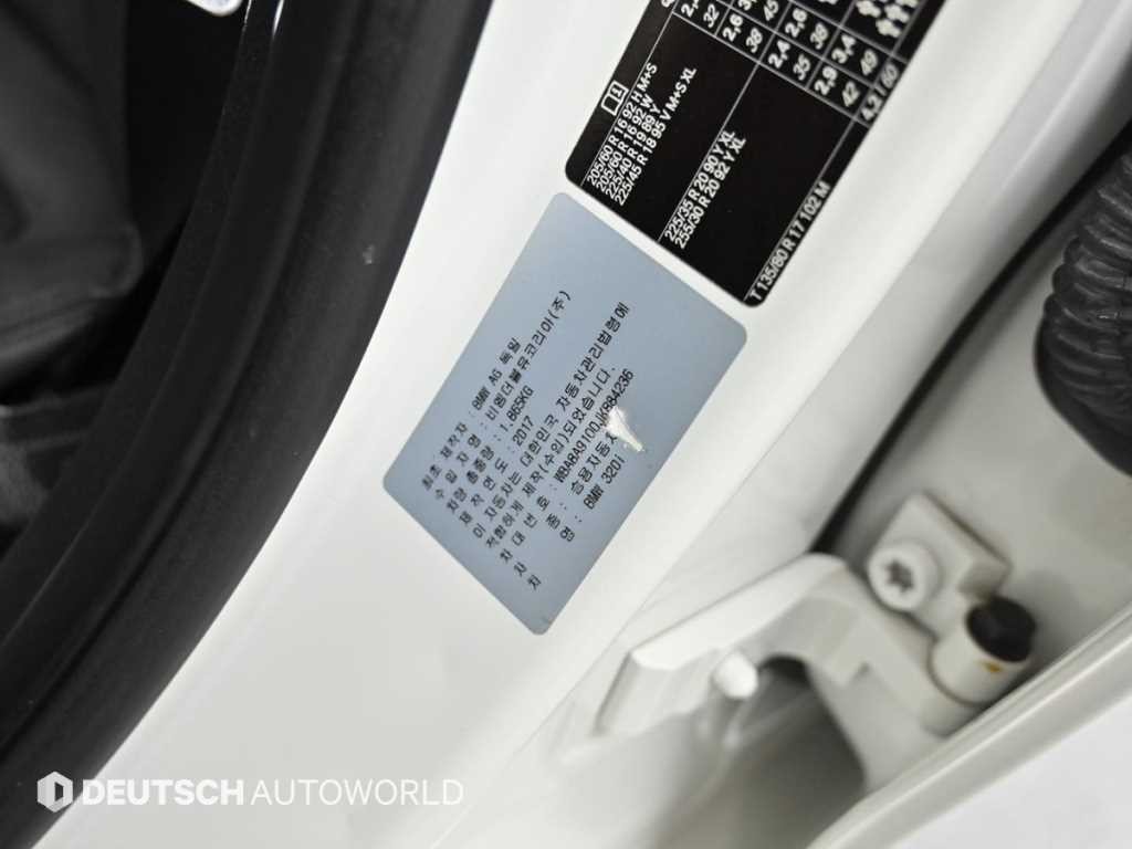 BMW 3시리즈 3시리즈 (F30) 320i M 스포츠 이미지 20