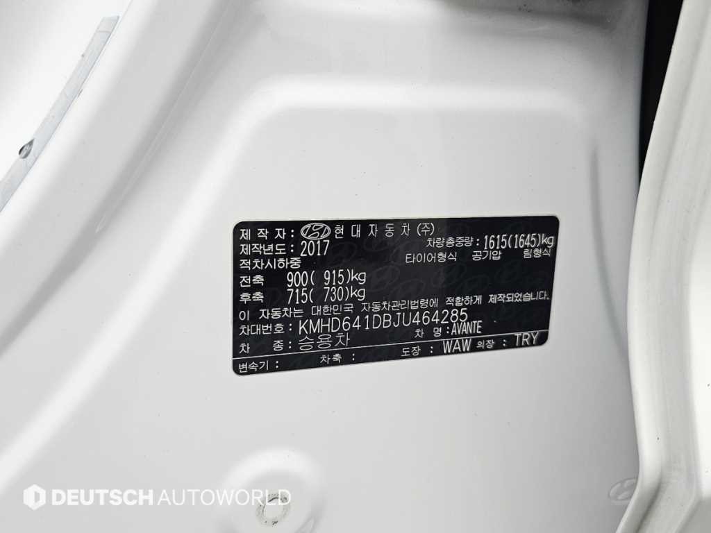 현대 아반떼 아반떼 AD 1.6 GDI 밸류 플러스 이미지 20