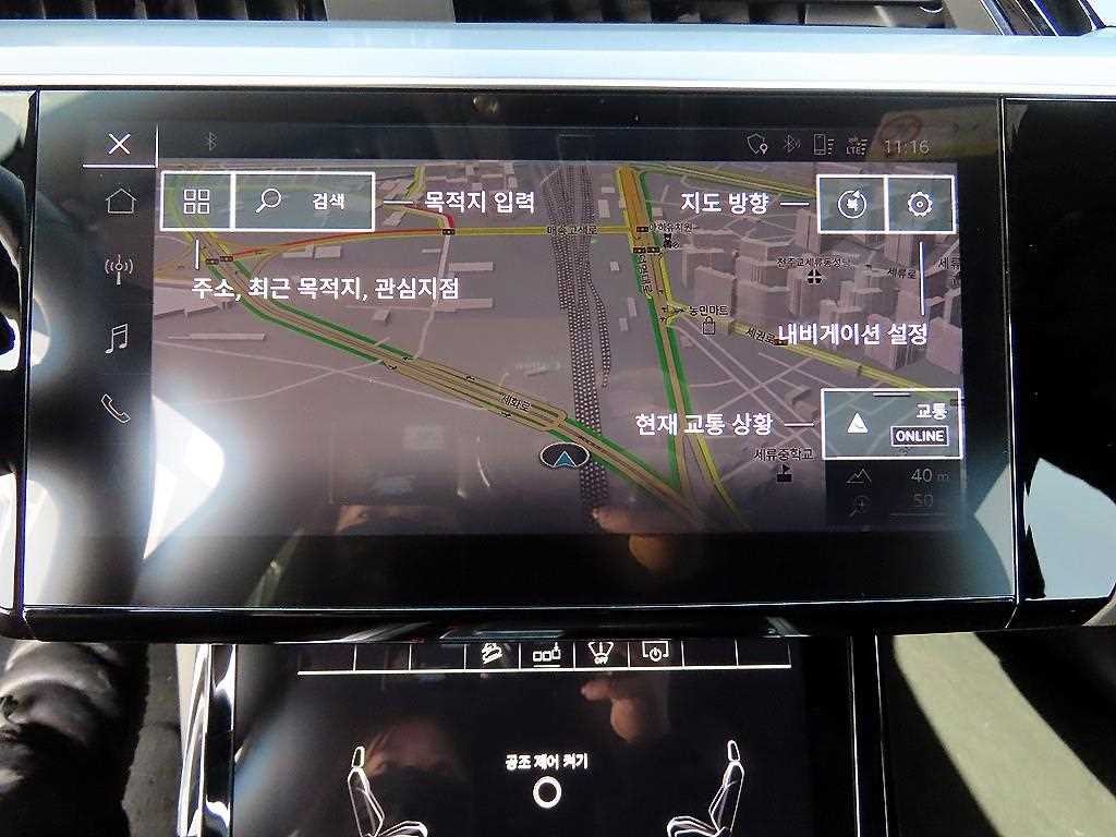 아우디 e-트론 55 콰트로 이미지 13