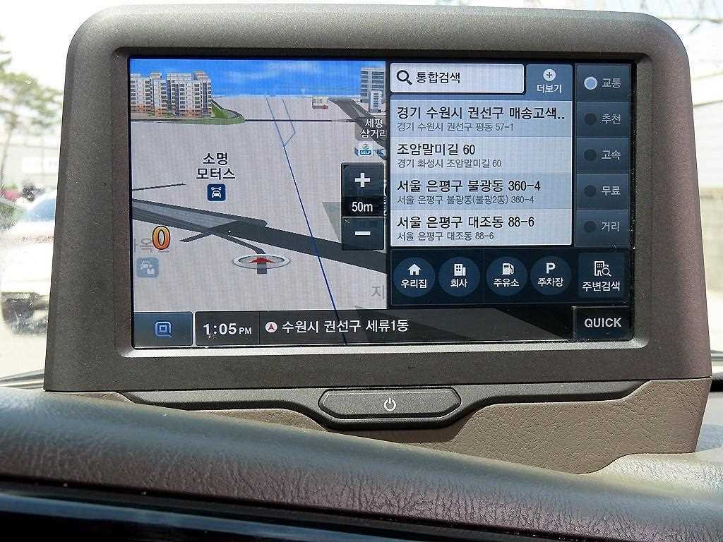 소형화물 카고(소형) [카고]포터2 1.0톤/더블캡/초장축/(CRDi) 스마트 이미지 14