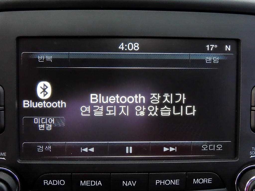지프 레니게이드 2.0 디젤 리미티드 AWD 이미지 13