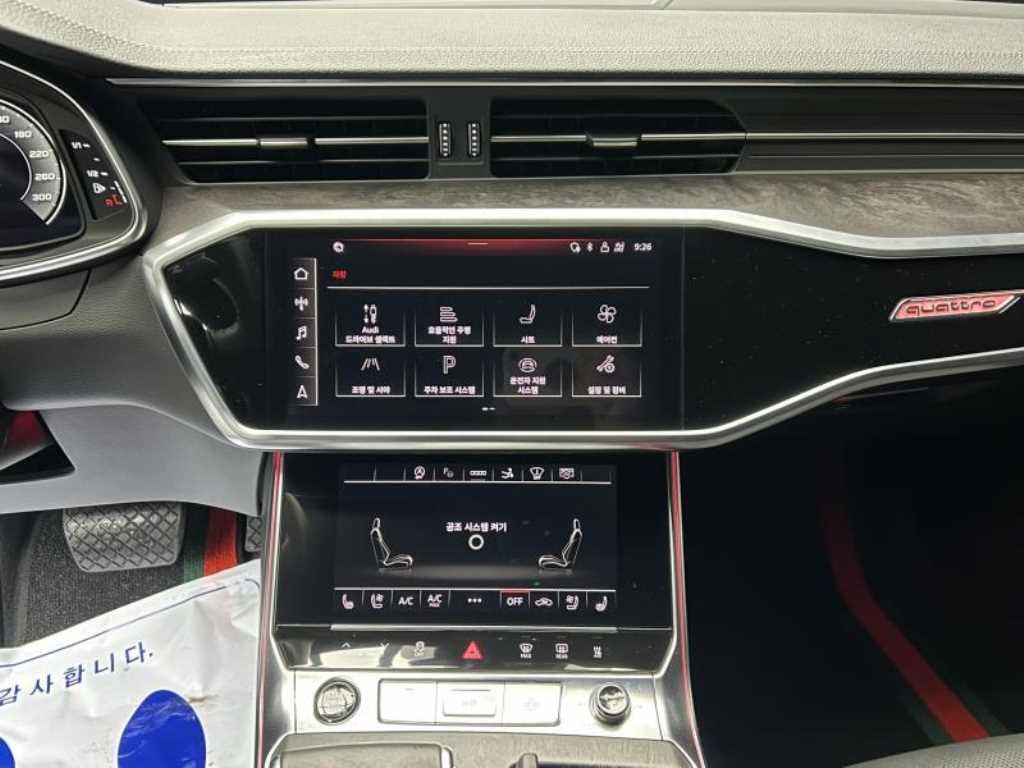 아우디 A7 A7 (4K) 45 TDI 콰트로 프리미엄 이미지 10