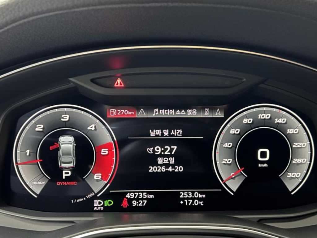 아우디 A7 A7 (4K) 45 TDI 콰트로 프리미엄 이미지 18