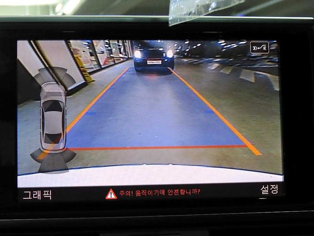 아우디 A6 뉴A6 35 TDI 이미지 14