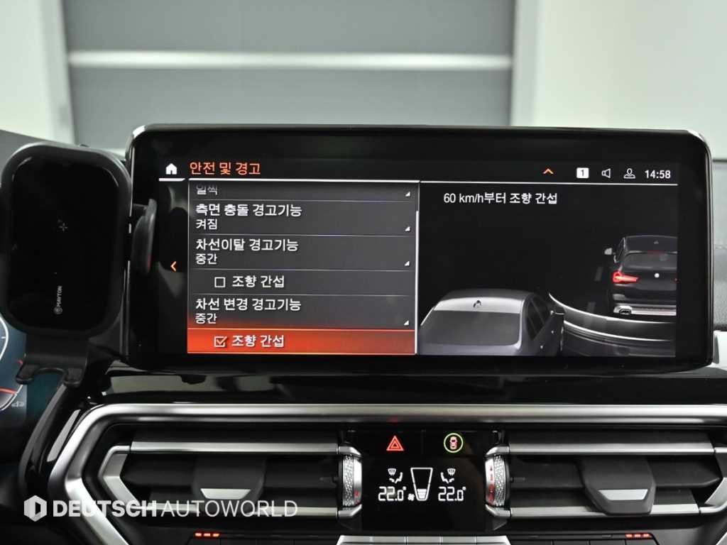 BMW X3 X3 (G01) xDrive 20i xLine 이미지 17
