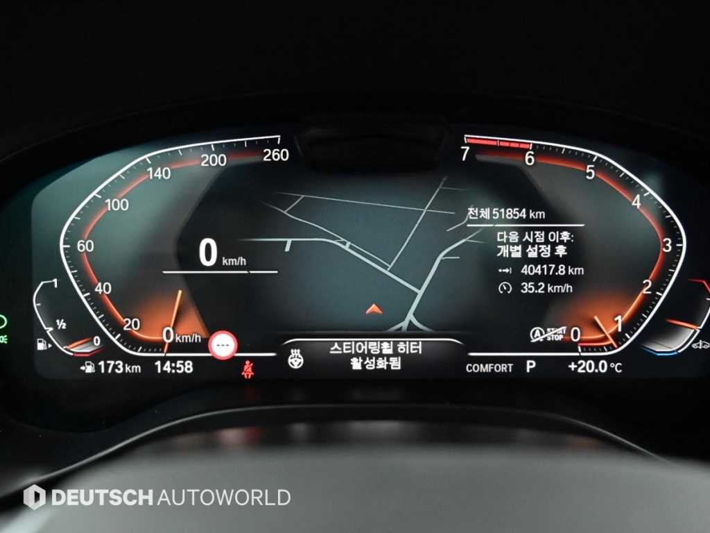 BMW X3 X3 (G01) xDrive 20i xLine 이미지 8