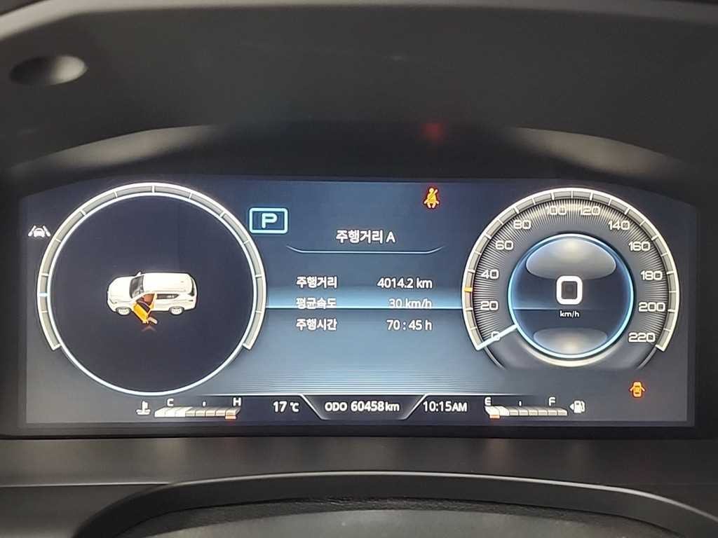 KG모빌리티(쌍용) 렉스턴 올 뉴 렉스턴 (Y450) 디젤 2.2 4WD 프레스티지 이미지 6