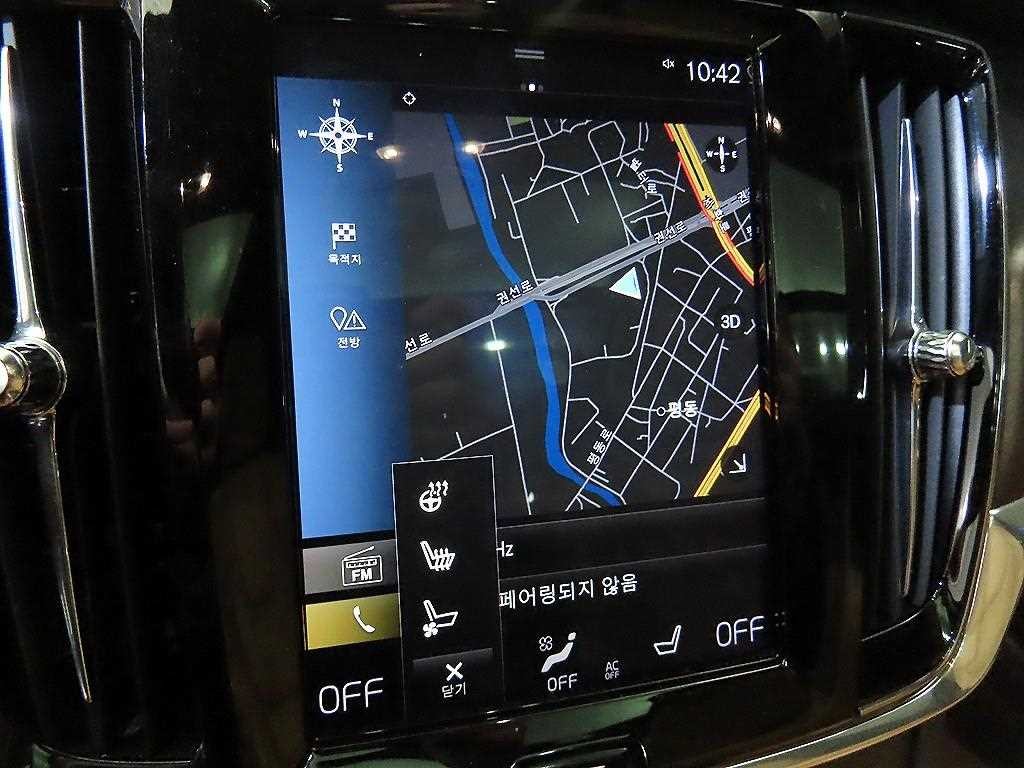 볼보 V90 V90 크로스컨트리 T5 프로 AWD 이미지 13