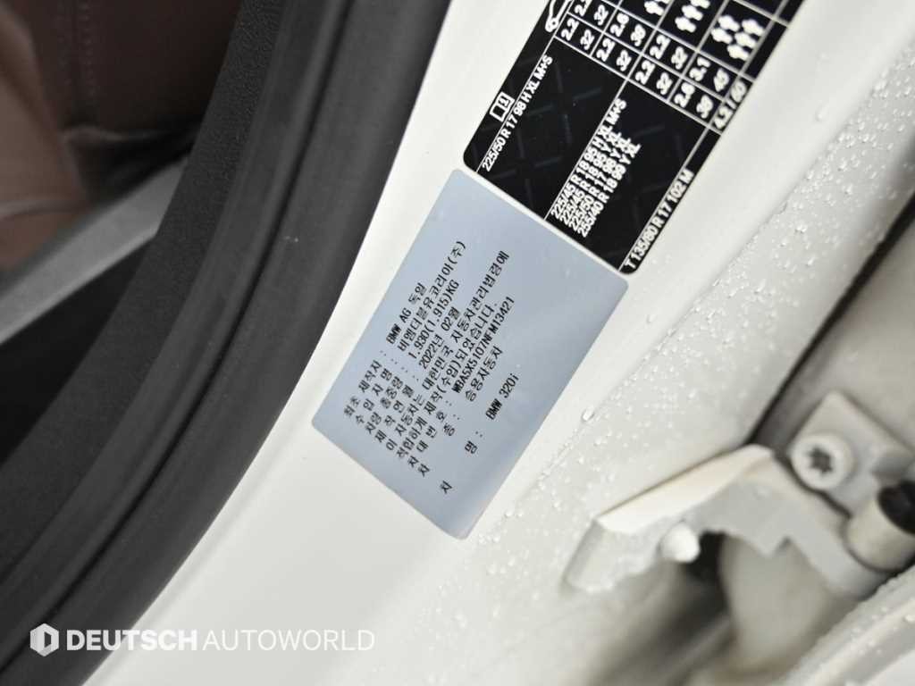 BMW 3시리즈 3시리즈 (G20) 320i 럭셔리 이노베이션팩 이미지 19