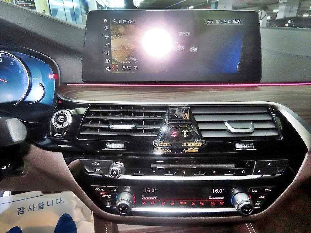 BMW 5시리즈 5시리즈 (G30) 530i M 스포츠 플러스 이미지 11