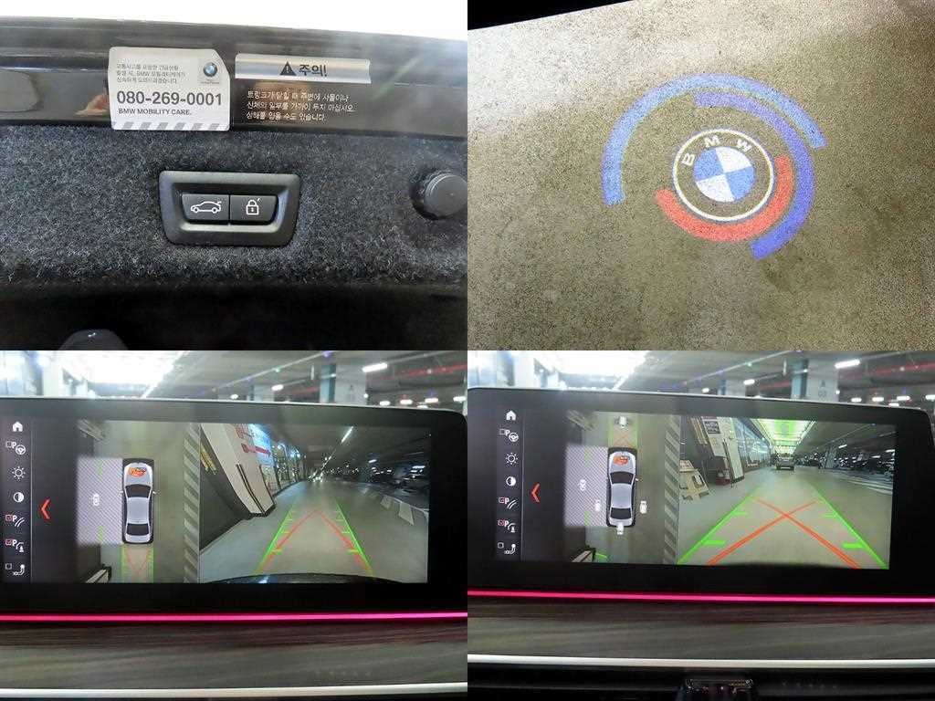 BMW 5시리즈 5시리즈 (G30) 530i M 스포츠 플러스 이미지 18