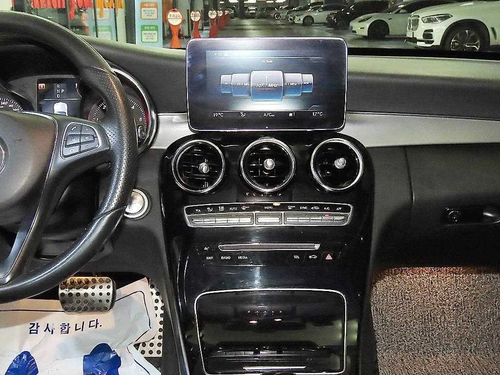 벤츠 C 클래스 C클래스 W205 C220 d 아방가르드 이미지 11