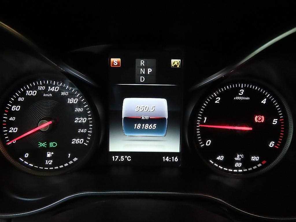 벤츠 C 클래스 C클래스 W205 C220 d 아방가르드 이미지 9