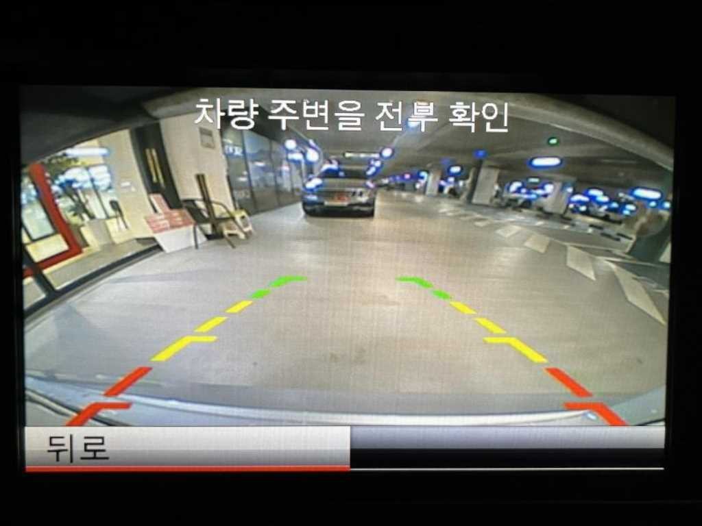 벤츠 C 클래스 C클래스 W204 C200 CGI 아방가르드 스타일패키지 이미지 13