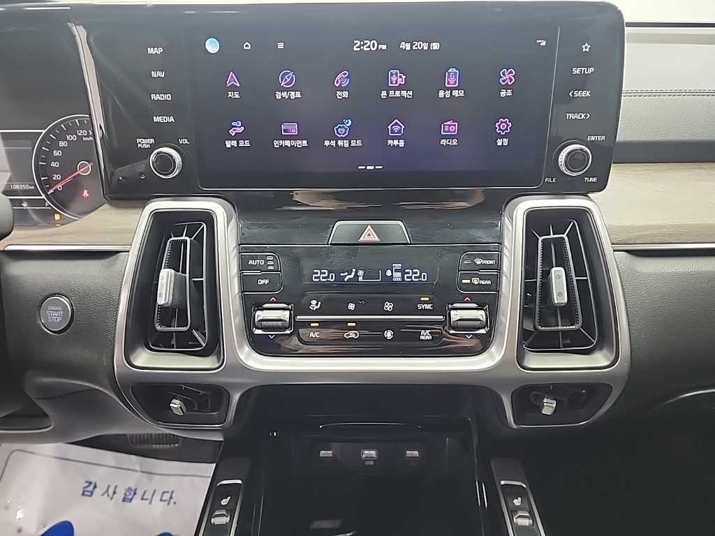 기아 쏘렌토 쏘렌토 4세대(MQ4) 가솔린 2.5T 2WD 트렌디 이미지 10