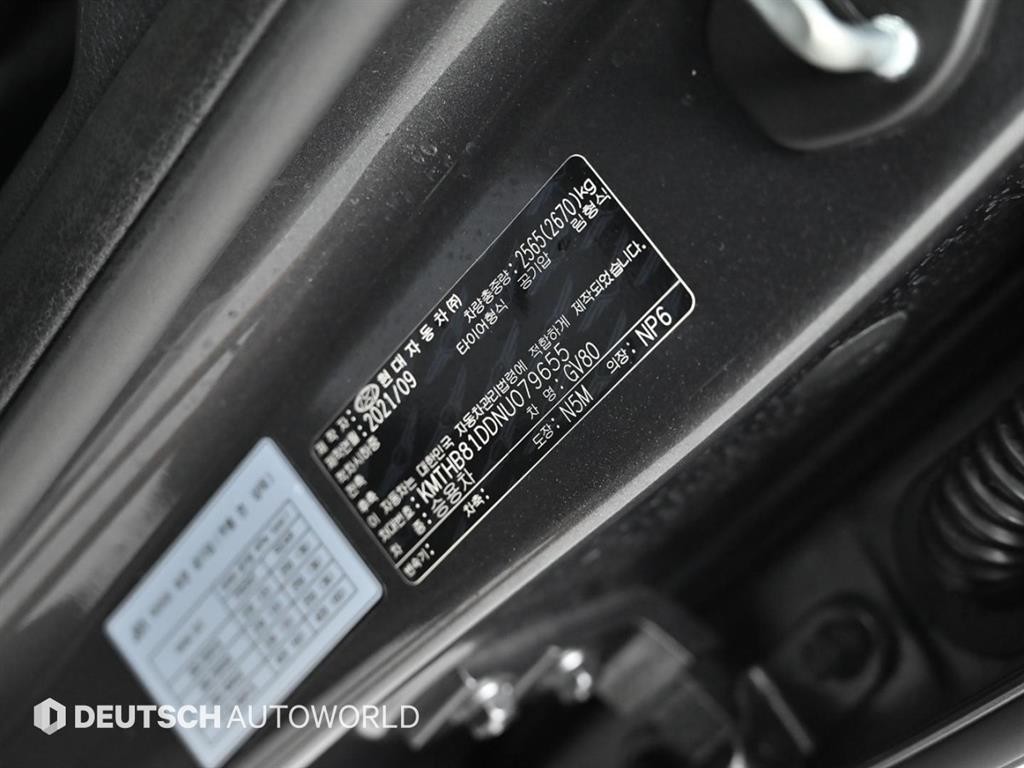 제네시스 GV80 디젤 3.0 AWD 이미지 20