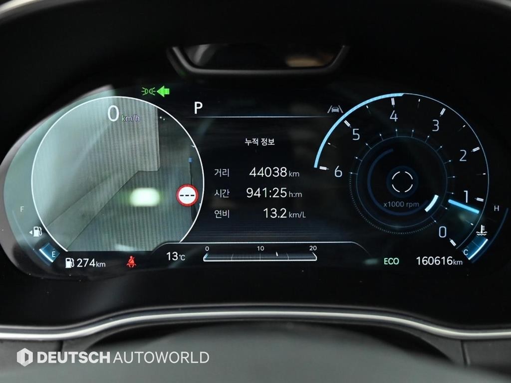 제네시스 GV80 디젤 3.0 AWD 이미지 8