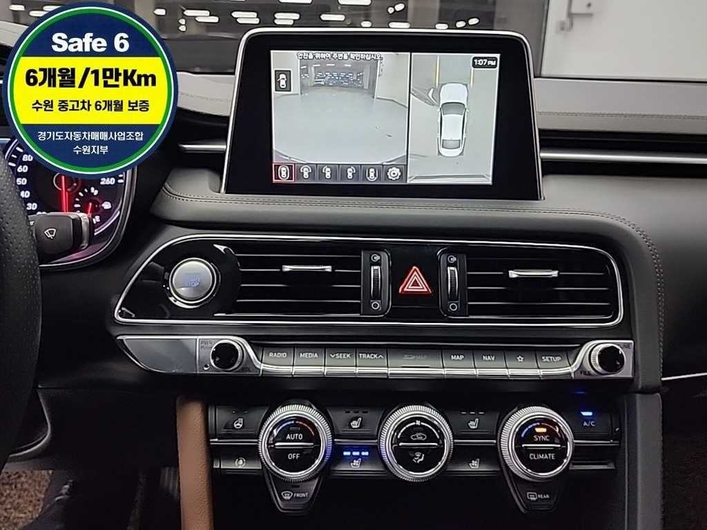 제네시스 G70 2.0T 엘리트 이미지 10