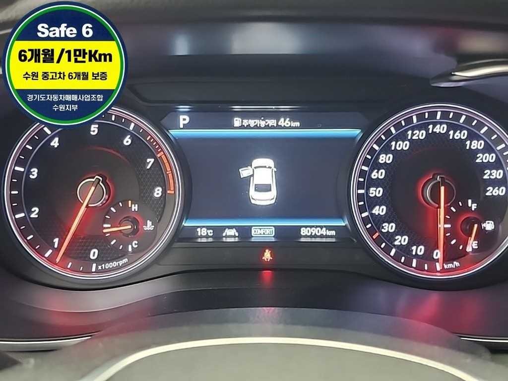 제네시스 G70 2.0T 엘리트 이미지 6