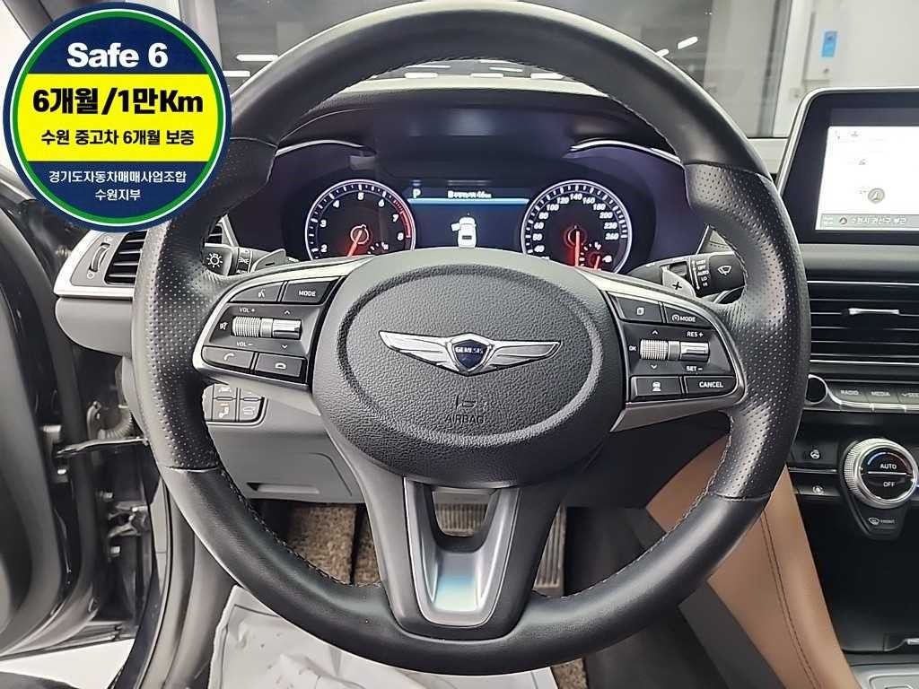 제네시스 G70 2.0T 엘리트 이미지 9