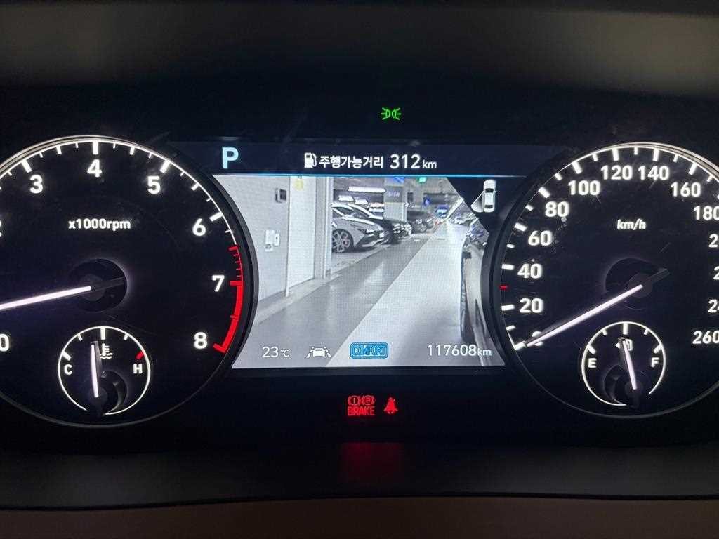 제네시스 G90 5.0 GDI AWD 프레스티지 이미지 7