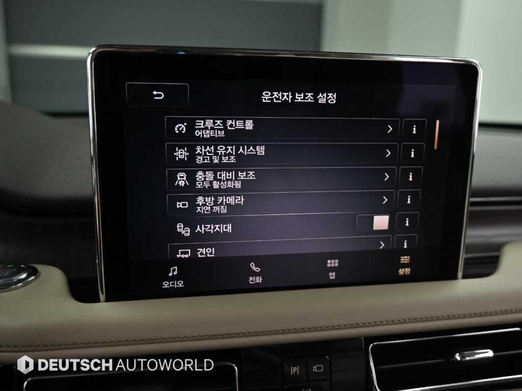 링컨 에비에이터 에비에이터 2세대 3.0 리저브 AWD 제트팩 이미지 17