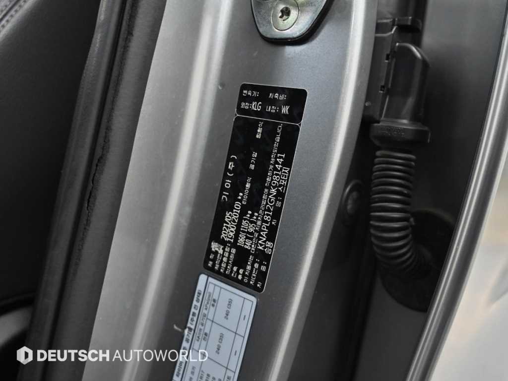 기아 스포티지 스포티지 더 볼드 1.6 디젤 2WD 트렌디 이미지 20