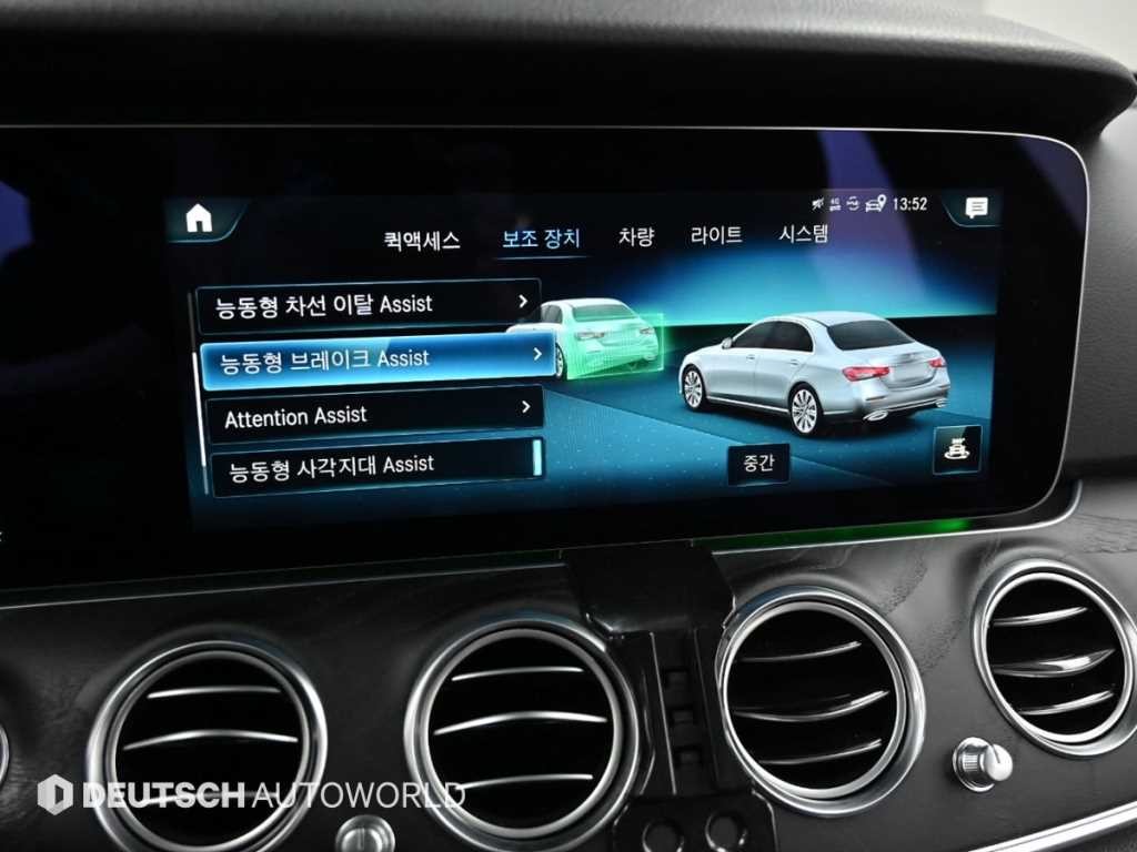 벤츠 E 클래스 E-클래스 W213 E250 아방가르드 이미지 17