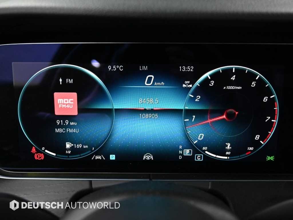 벤츠 E 클래스 E-클래스 W213 E250 아방가르드 이미지 8
