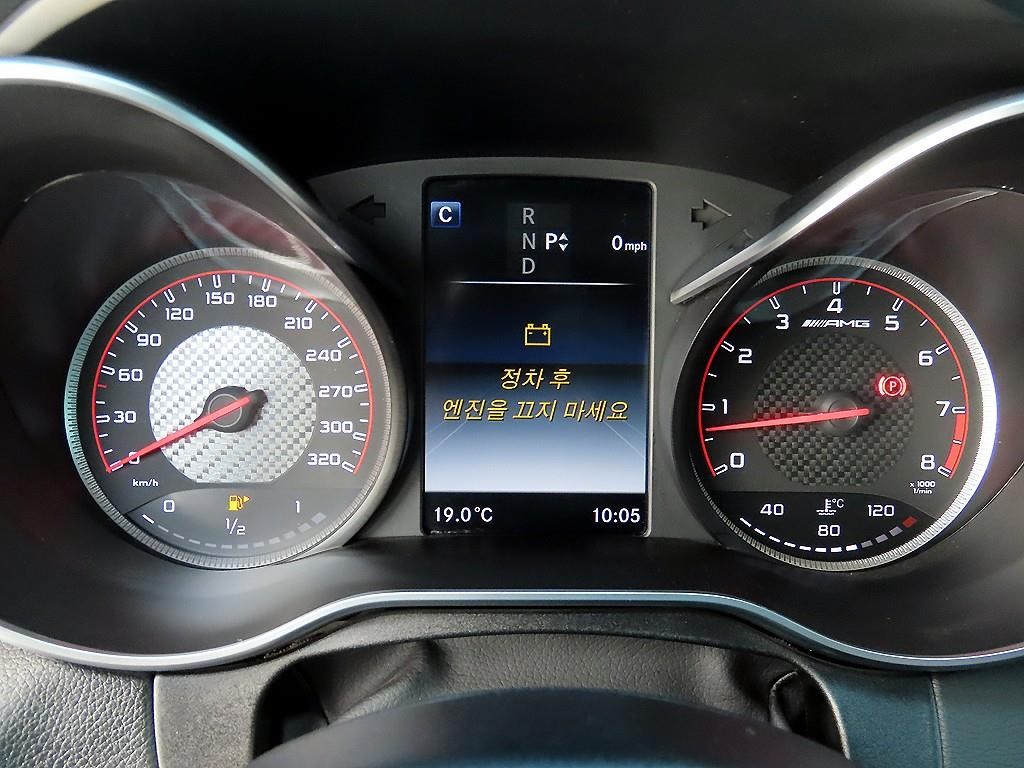 벤츠 C 클래스 C클래스 W205 C63 S AMG 쿠페 이미지 9