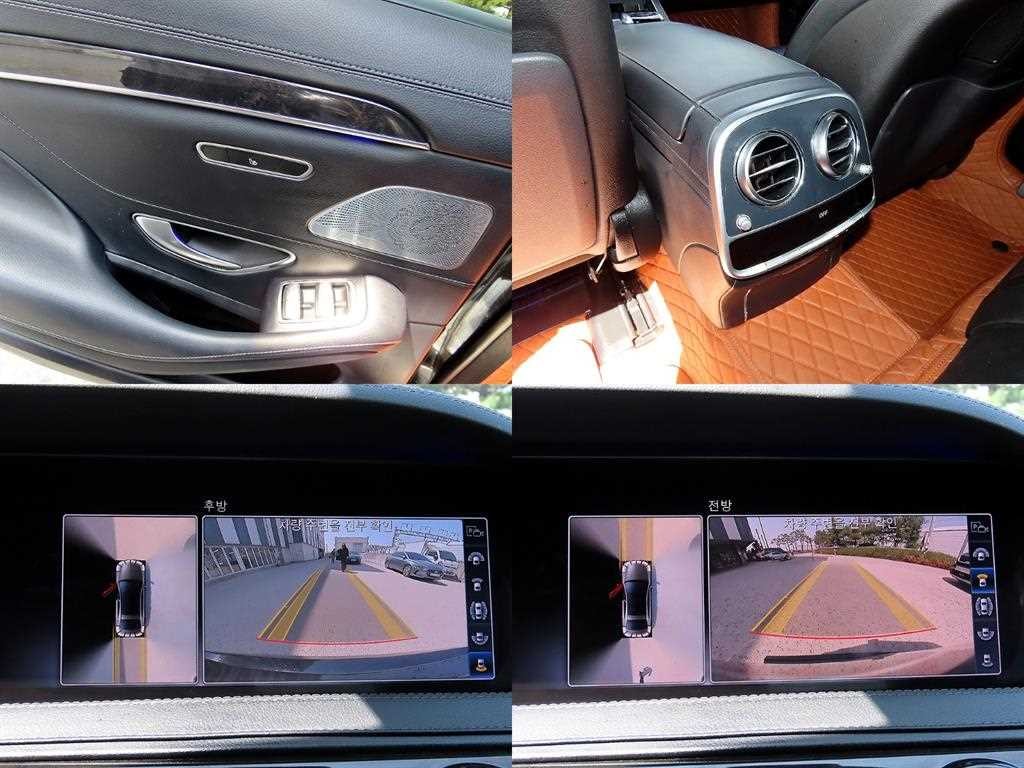 벤츠 S 클래스 S클래스-W222 S 350 d 4MATIC 이미지 17