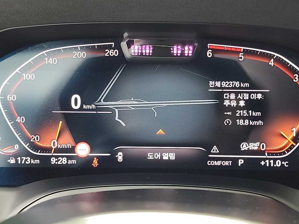 BMW 3시리즈 3시리즈 (G20) 320d M 스포츠 이미지 6