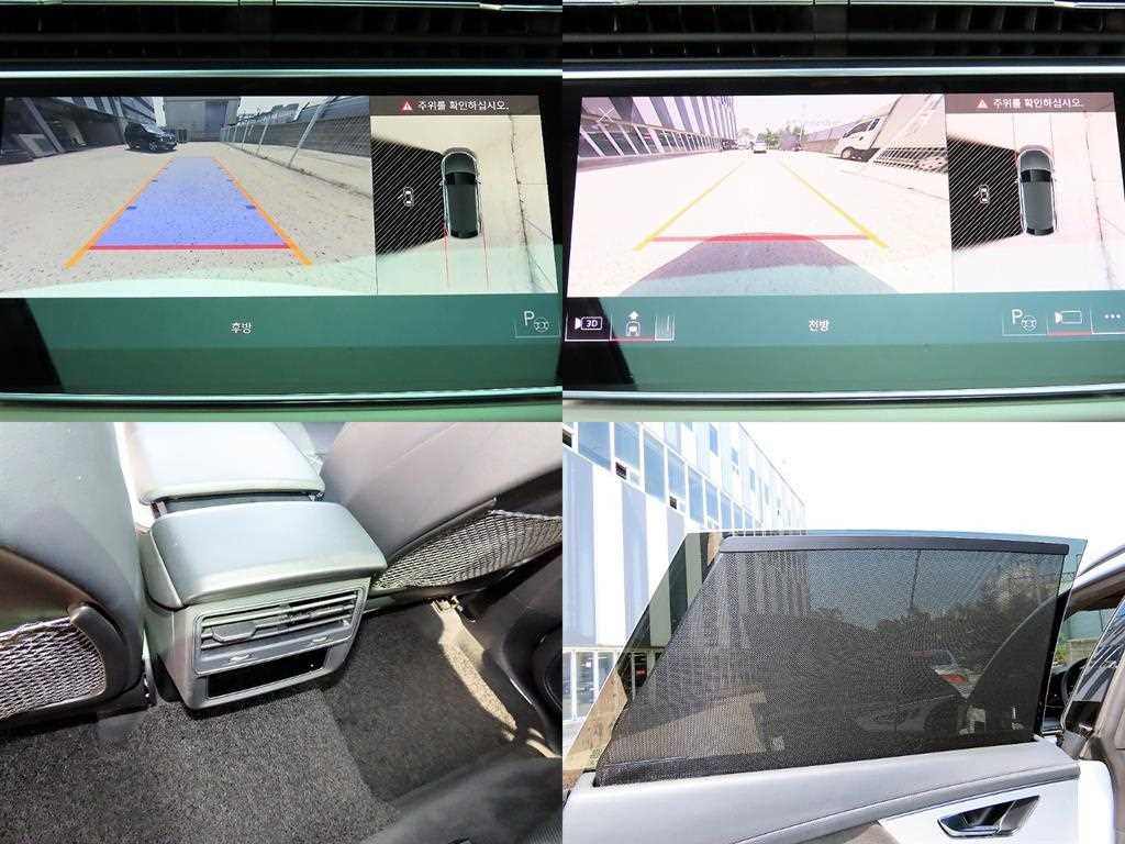 아우디 Q8 55 TFSI 콰트로 프리미엄 이미지 17