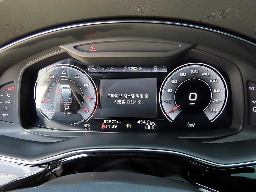 아우디 Q8 55 TFSI 콰트로 프리미엄 이미지 9