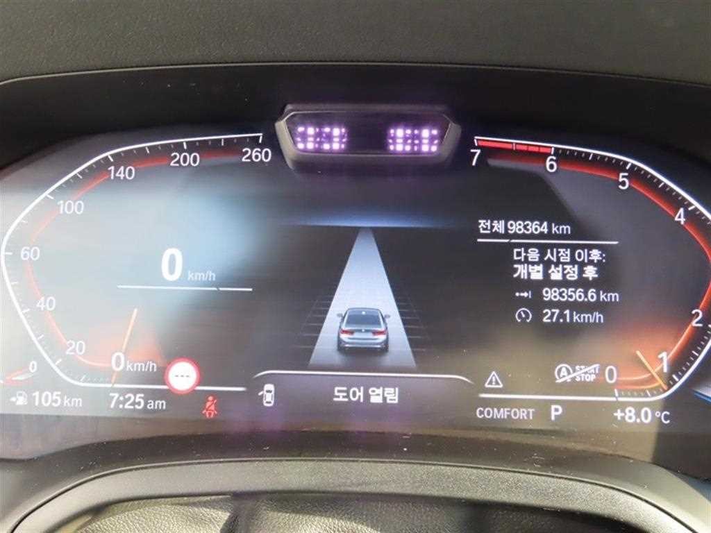 BMW 3시리즈 3시리즈 (G20) 320i 럭셔리 이미지 11